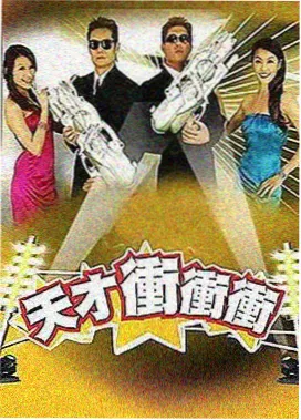 牛牛视频经典 千与千寻